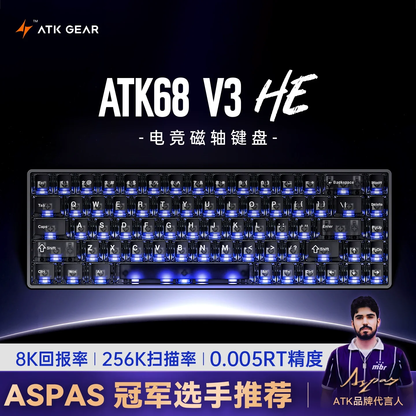ATK 68 V2/V3 HE Mechanical Keyboard Magnetic Switch Gaming