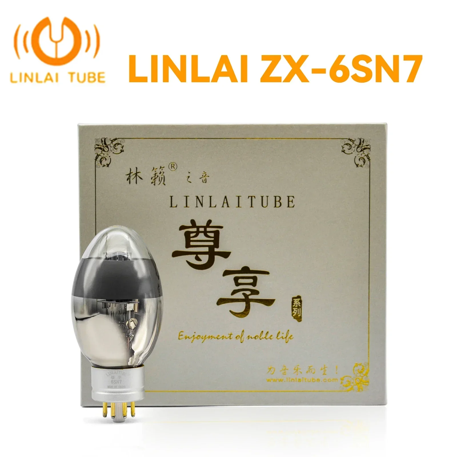 6SN7真空管　Linlai/2本 1 Matched Pair LinLai ZX-6SN7 Vacuum Tube HIFI 6SN7 CV181