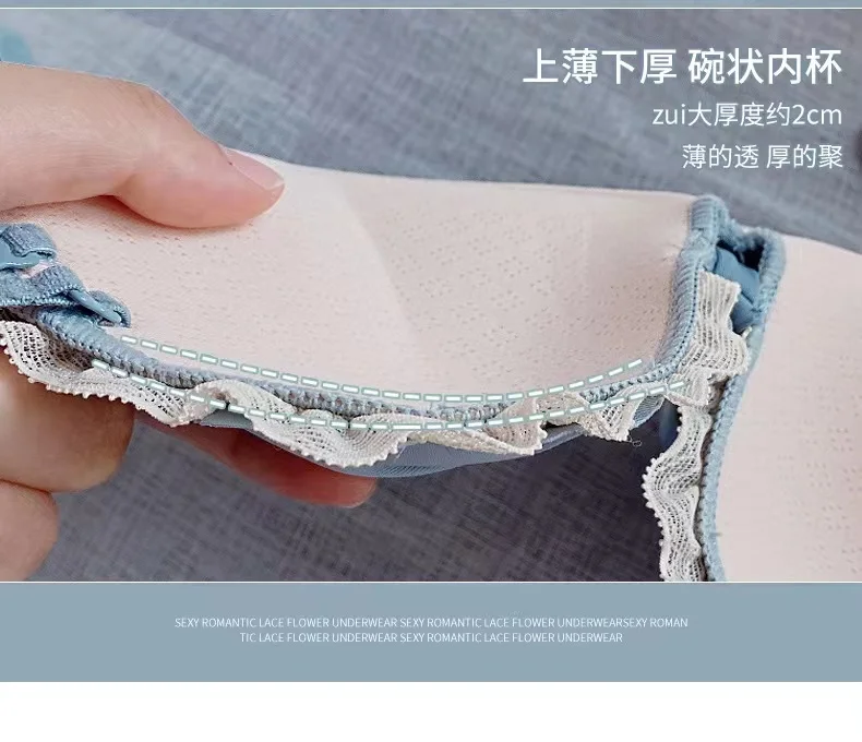 matching bra and panties Small Chest Gathered No Steel Ring Underwear Women's Thin Section Less Ladies Japanese Cute Panties Suit Bra Sexy And Confusing sexy bra panty set