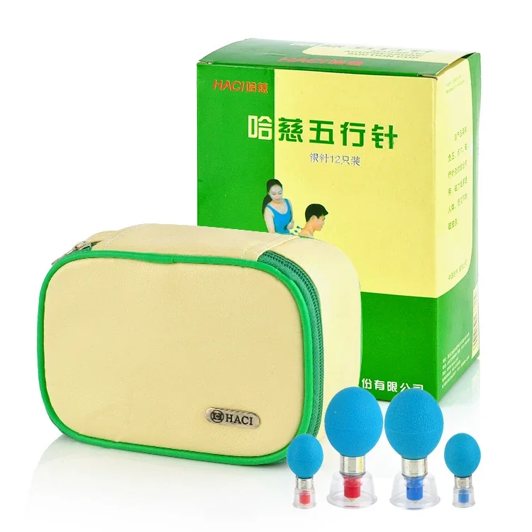 Negative pressure cupping machine home health vacuum acupuncture magnetic treatment lumbar disc physiotherapy 5