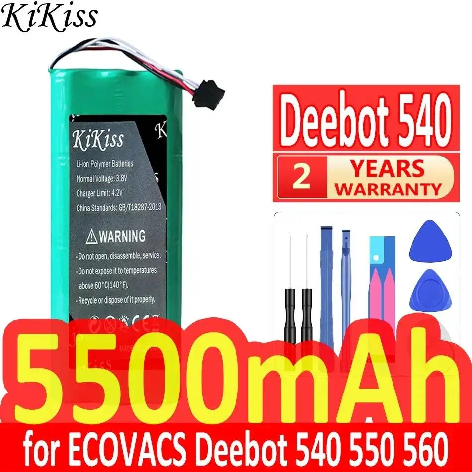 Робот-пылесос KiKiss 5500mAh, обзор, отзывы, характеристики, купить