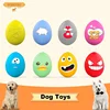 SCGK Bouncy Egg Dog Toys Funny Ball Squeaky Latex Bouncy Egg with Squeaker for Puppy Small Pet Dogs Soft Rubber Sound 1