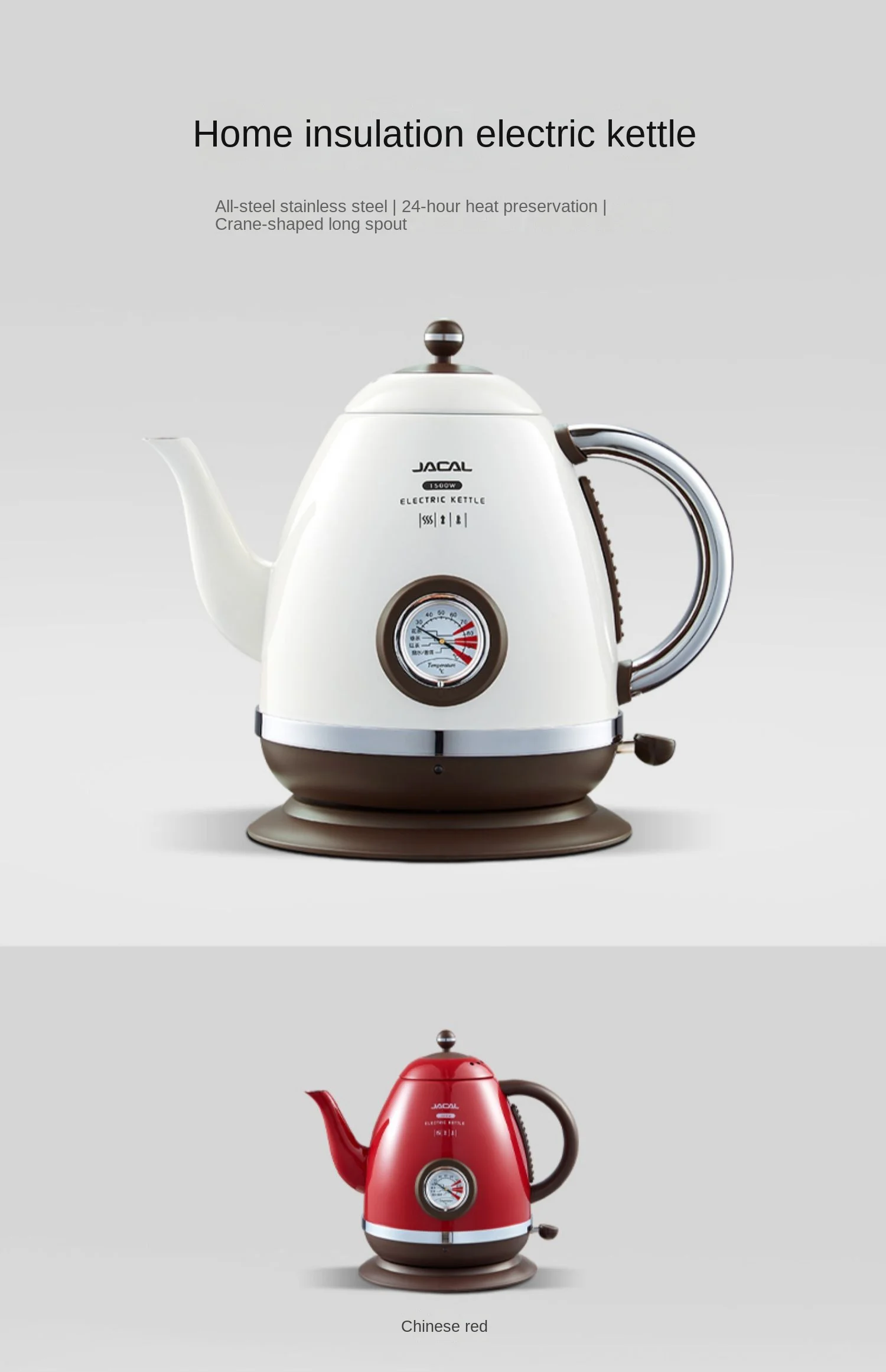 Electric Kettle Hervidor Ursus Trotter Hoch Hervidor Eléctrico - Main Image