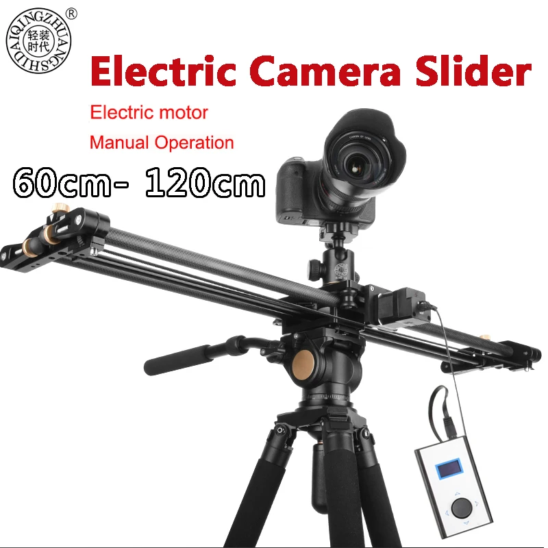 Professional Electric/Manual Camera Slider 60-80cm for Camera Motorized  Video Carbon Fiber Track Rail w/ Wireless Remote Control