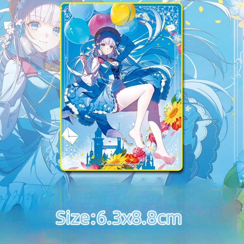 

Genshin Impact DIY Kamisato Ayaka Release Hope Series Refractive Relief Composite Technology Flash Card Game Collection Card