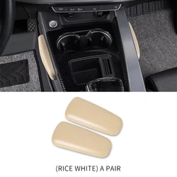 Premium PU Leather Car Armrest & Knee Rest Pad - Soft Interior Comfort Cushion for Door & Console (Beige 2pcs)