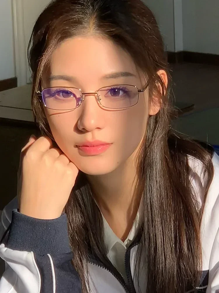Vintage Rimless Ultralight Resin Eyeglasses