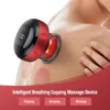 Intelligent Vacuum Cupping Massage Device Electric Heating Scraping Suction Cups Physical Fatigue Relieve Health Guasha Cans 2