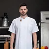 Customized Logo Unisex Chef Jacket Summer Kitchen Shirts Hotel Restaurant Kitchen Coat Bakery Catering Work Cooking Clothes 4