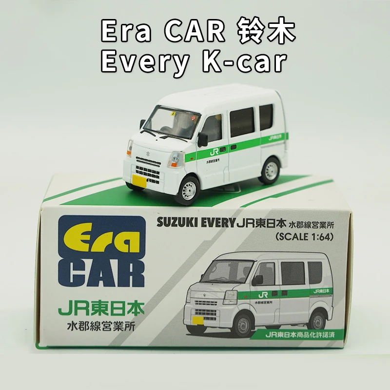 1:64 Scale Era Diecast Alloy Suzuki Every K Transport Van Toys