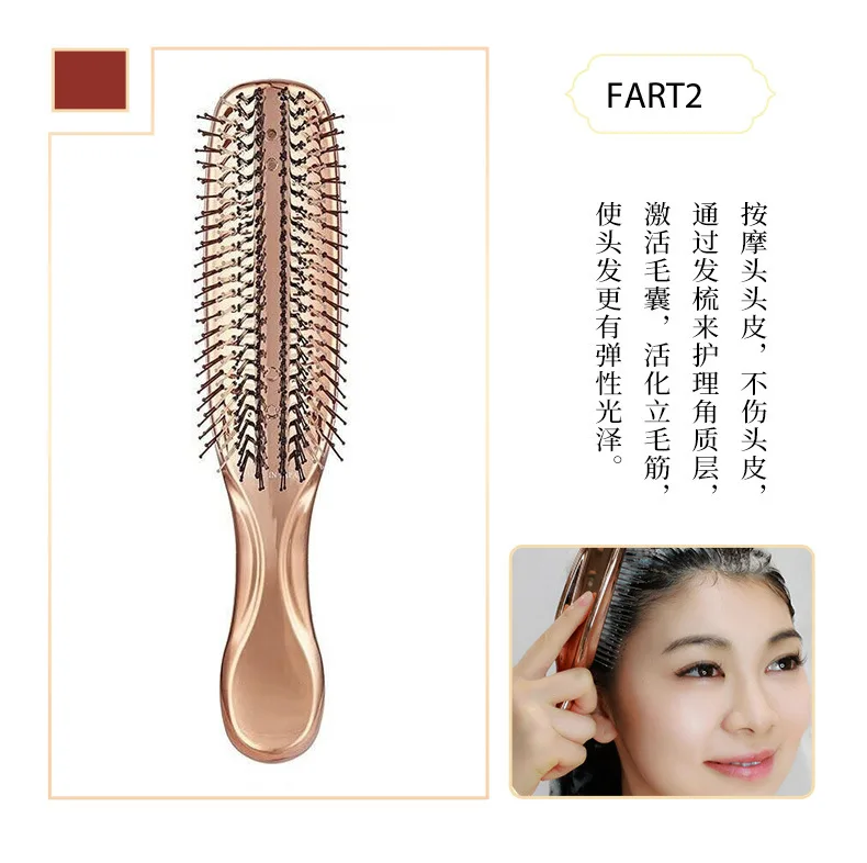 마사지기 빗 두피 청소 케어 건식 및 습식 휴대용 헤어 브러시 대 ARTISTIC & CO Dr.Scalp THE BRASHU 두피 케어