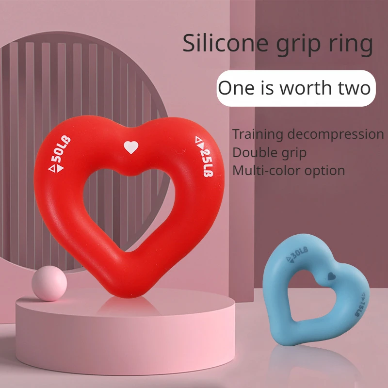 

Love Double Strength Grip Ring Grip Ring Rehabilitation Finger Training Massage Fitness Food Grade Heart Silicone Grip Ring