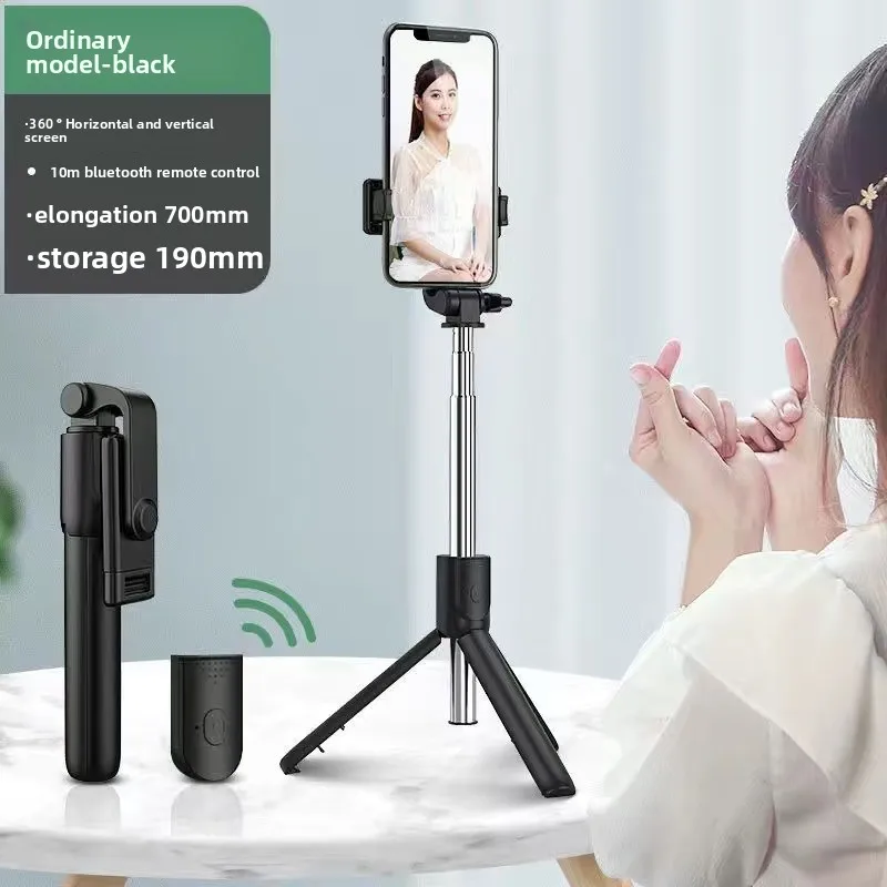 รูปสินค้า ขาตั้งกล้องเซลฟี่ บลูทูธ พร้อมรีโมท แฮนด์ฟรี