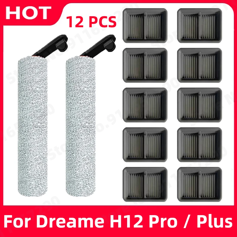 Dreame H12 Pro / Plus 예비 부품 습식 건식 진공 청소기 소프트 롤러 브러시 Hepa 필터 교체 액세서리