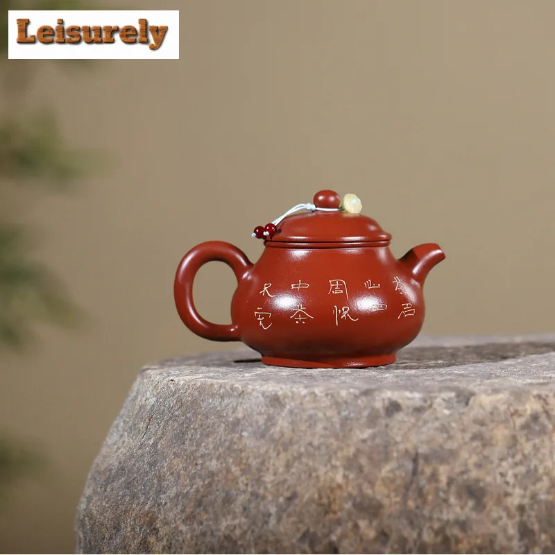 260ml Authentic Yixing Purple Clay Teapots Handmade Pan Pot Raw Ore Dahongpao Mud Kettle Chinese Zisha Teaset For Tea Collection
