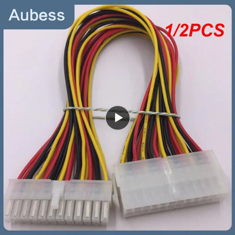 

1/2 шт. Φ 20pin штекер к 24pin мама M/F адаптер питания кабель материнская плата