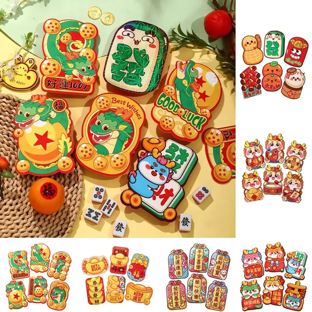 

6 шт. бумажных красных конвертов с надписью «дракон»