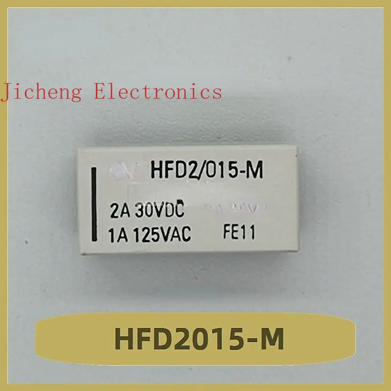 

HFD2/015-M Relay Brand New