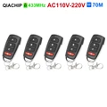 5pcs Remote
