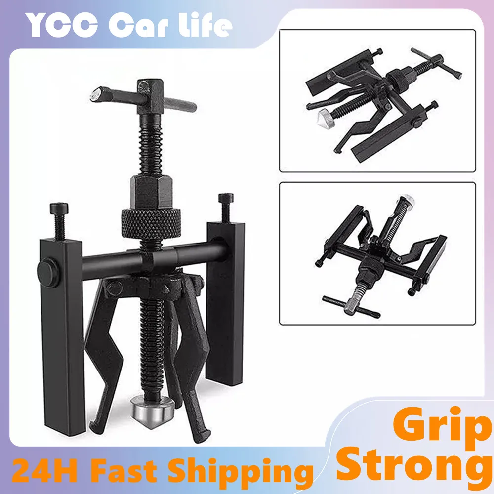 

3-Jaw Bearing Puller Automobile Inner Bore Bearing Pull Removal Tool 12-50mmTerminal Remover Roller Extractor Auto Repair Tools