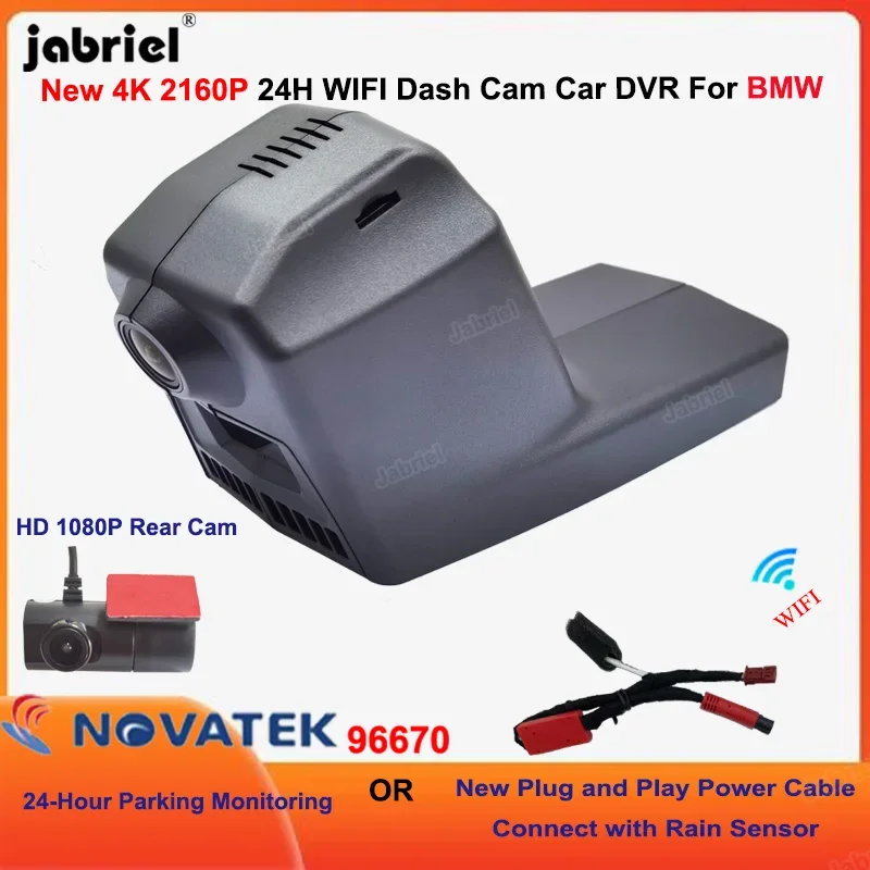 

For BMW X3 f25 X4 f26 m3 f80 m5 f10 m2 f87 m4 f83 m6 f06 f12m X5 f15 X5M F85 X6 f16 X6M F86 4K Wifi Car DVR Dash Cam Rear Camera