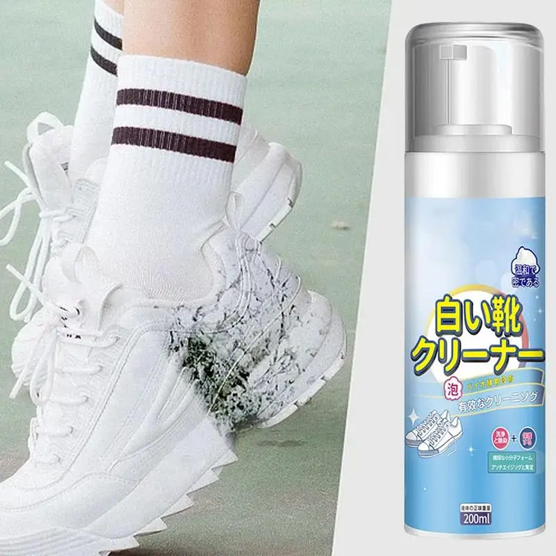 200ml White Shoes Cleaning Gel Clean Shoe Stain Whitening Cleansing Polish Foam Deoxidizer Gel For Sneaker Remove Yellow Edge 4