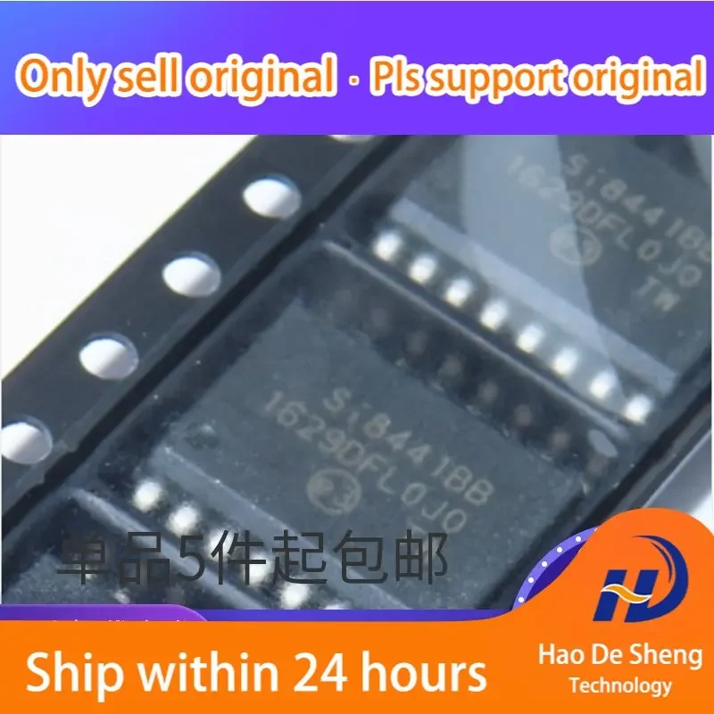 10 개/몫 SI8441BB-D-IS SI8441BB SOP16 새로운 원본 재고 있음..