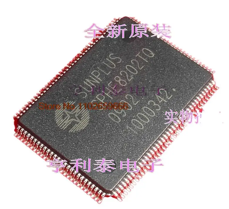 

5 шт./лот SPHE8202TQ SPHE8202 CD.VCD.DVD оригинал, фотосессия. Power IC