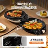 Electric baking pan household double-sided heating pancake pan pancake deeper and larger electric baking pan new 2