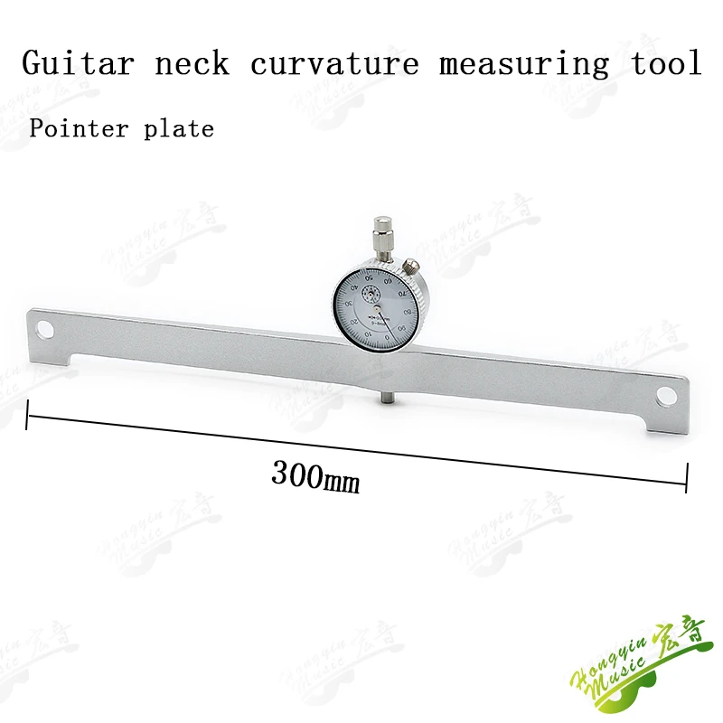 Pointer