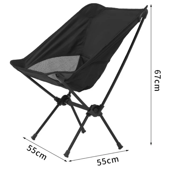 Silla Plegable Portátil Desmontable Para Exteriores, Asiento Ultraligero De  Viaje, Senderismo, Picnic, Para Acampar, Playa Y Pesca - Sillas De Playa -  AliExpress