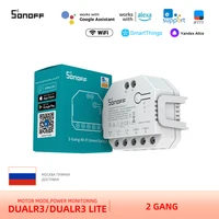 SONOFF DUALR3/R3 Lite 2 Gang DIY MINI Smart Switch Dual Relay Module Smart Home Power Meter via eWeLink Alexa Google smartthings 1