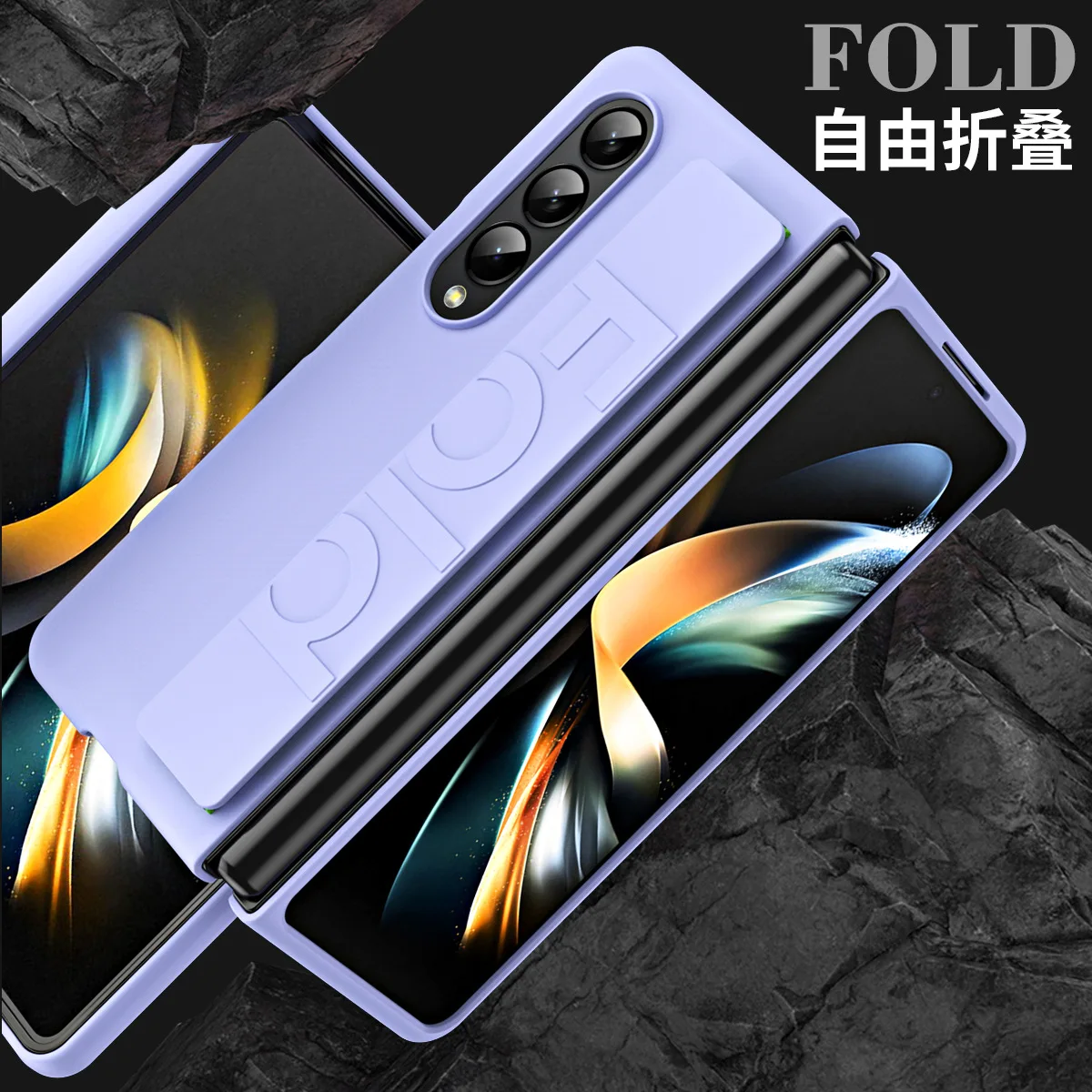 Matte Silky Hard Plastic Grip Case Strap Samsung Galaxy Z Fold 5 3 4 2 Wristband Elastic Armor Cover Z Fold5 Fold4 Fold3 phone case