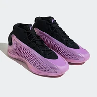 Adidas Authentic Current Season Nouvelles chaussures de basket-ball professionnelles pour hommes et femmes IG6670 2