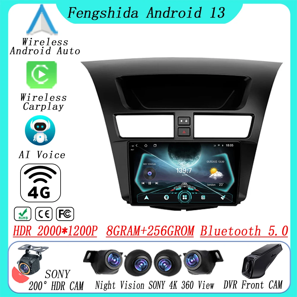 

Автомагнитола мультимедийный видеоплеер для Mazda BT-50 BT50 2 2011 - 2020 WiFi Bluetooth DSP NO 2din Android Авто DSP GPS навигация