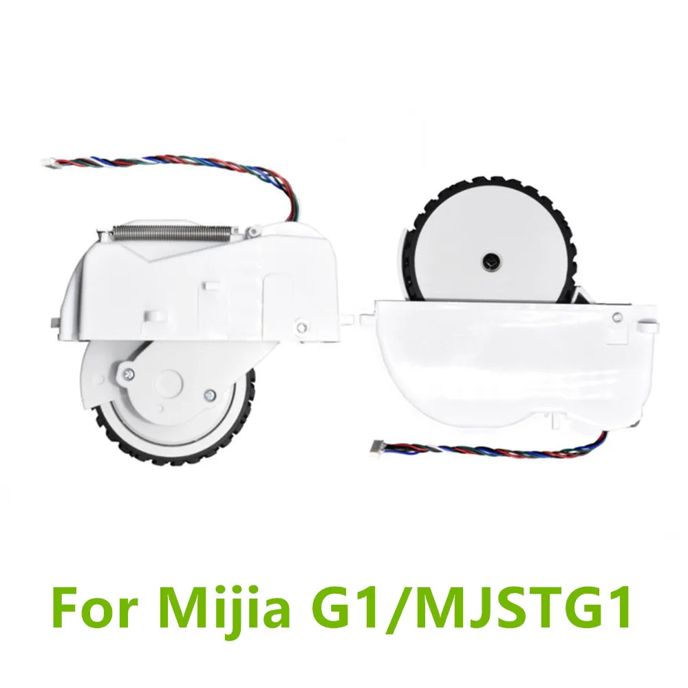 

1Pair Right Left Drive Wheel Left Right Wheels For Mijia G1/MJSTG1 Robot Vacuum Cleaner Parts