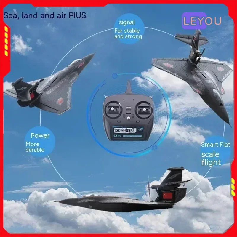 

Rc Plane Sea, Land And Air Plus Large-size Remote Control Fixed Wing Waterproof Aircraft Epp Foam Remote Control Aircraft Gift