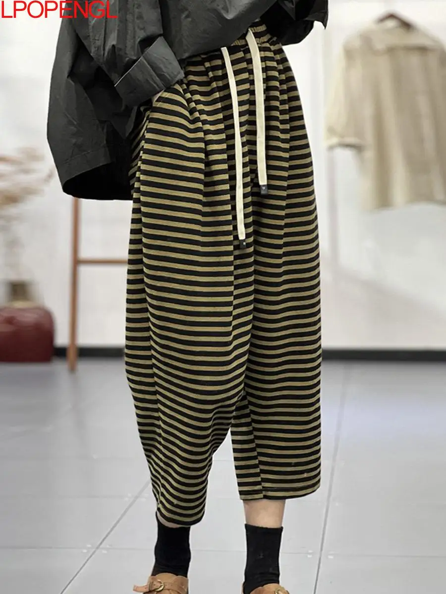 Harem Pants' New Women's Spring Autumn Literature Korean Edition Striped Personality Elasticated Waist Pants Loose