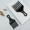 1pc Insert Afro Hair Pick Comb Wide Comb Teeth Hair Fork Brush Man Oil Head Hair Plastic Gear Comb Curly Afro Hairdressing Tools 6
