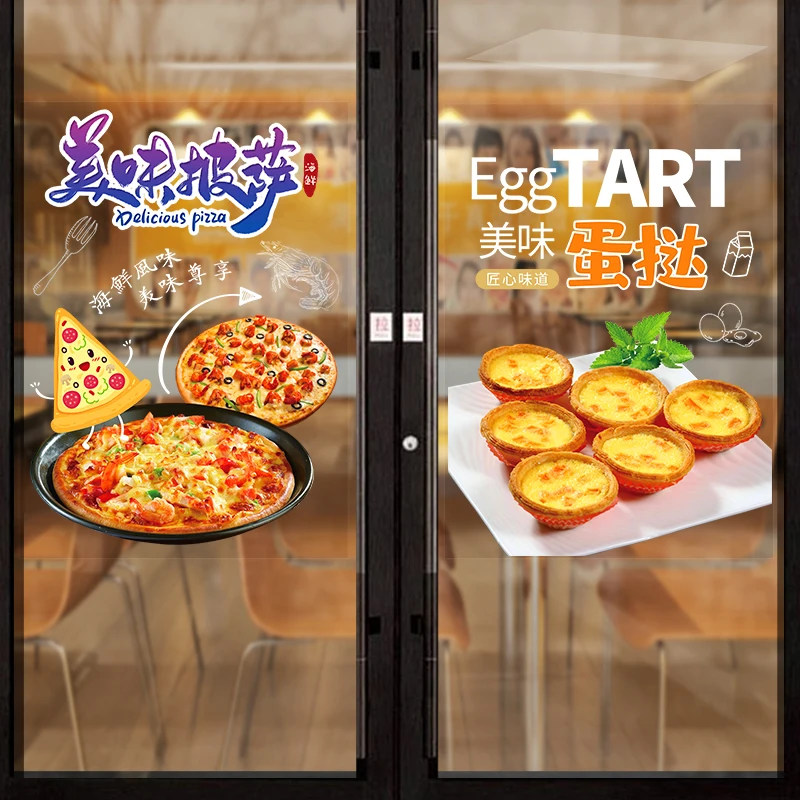 Pizza Egg Crostata Decorazione Della Parete Pollo Fritto Burger Shop Glass Sticker Creative Window Sticker Fast Food Poster Wall Sticker