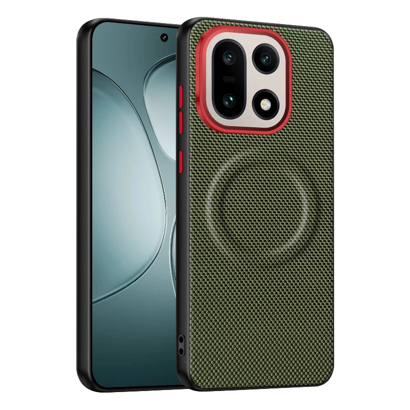 Luxury Magnetic Soft TPU & Nylon Woven Leather Anti-Fingerprint Phone Case