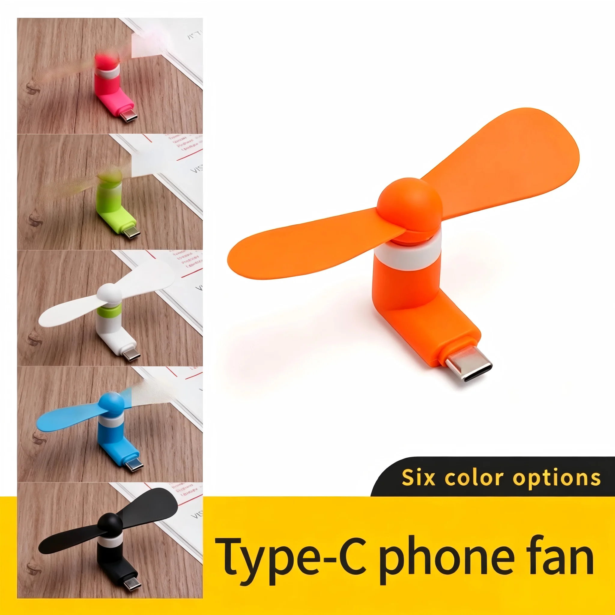 Colorful Mini Portable Phone Fan with Multiple Shades