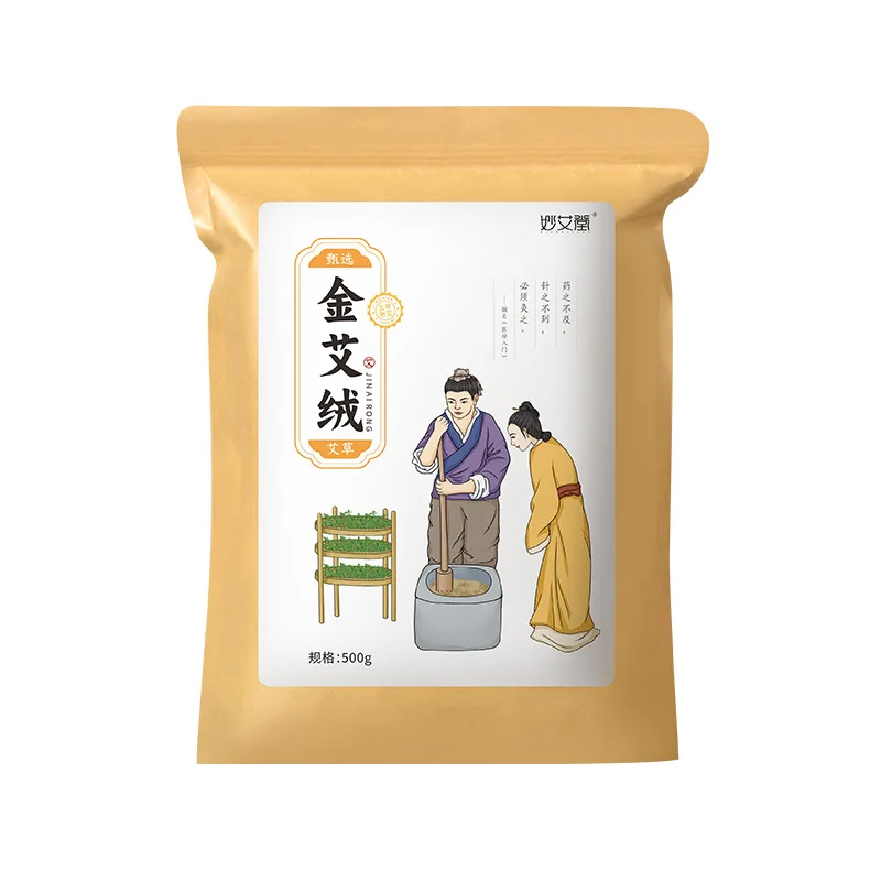 60:1 Pure Moxa Gold Herb Wild Mugwort Artemisia Chinese Moxibustion Acupuntura Heating Therapy Moxa Meridian