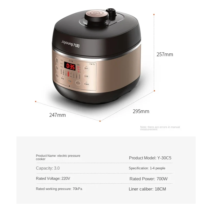 Household Electric Pressure Cooker Intelligent Multifunctional High Pressure Cooker Instant Pot Mini Rice Cooking Machine