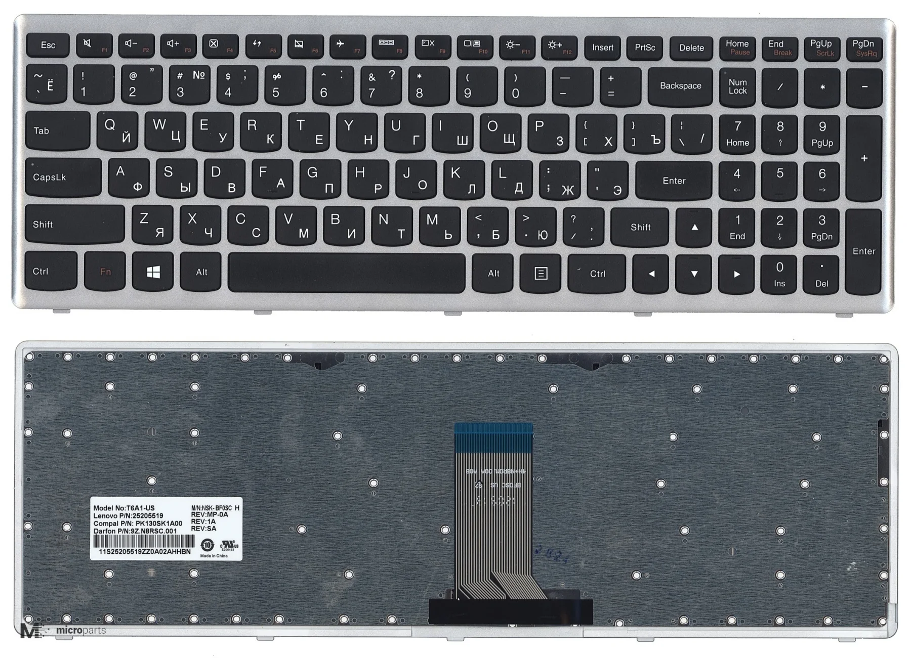 Клавиатура для ноутбука Lenovo IdeaPad U510 Z710 черная рамка серебряная | Компьютеры и офис
