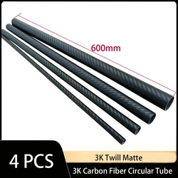 Set of 4 Carbon Fiber Tubes - 600mm Length, 3K Twill Matte Finish, High Hardness Material (4pcs 12x10x600mm)