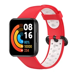 Sport Strap Silicone Replacement Wristband for Redmi Watch 2 (Red White)