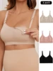3 Piece Set Of Women'S Breastfeeding Underwear Comfortable Without Steel Rings And Anti Sagging Gathering Breastfeeding Bra 1