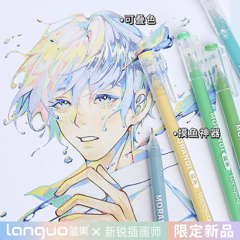 Kawaii Pens Set Multi Color Gel Ink Pens School Office Stationery gel pen colored pens