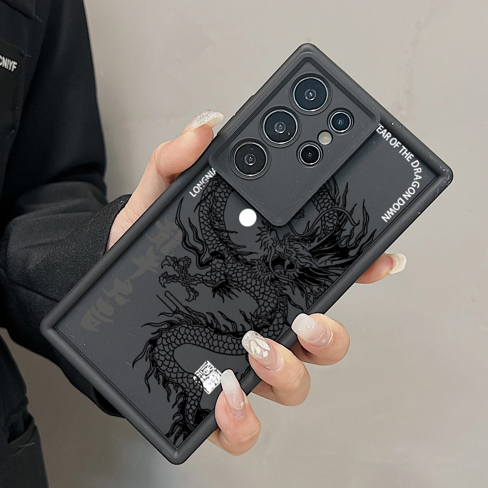 Exquisite Dragon Totem Luxury Phone Case Cover